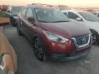 2018 Nissan Kicks S