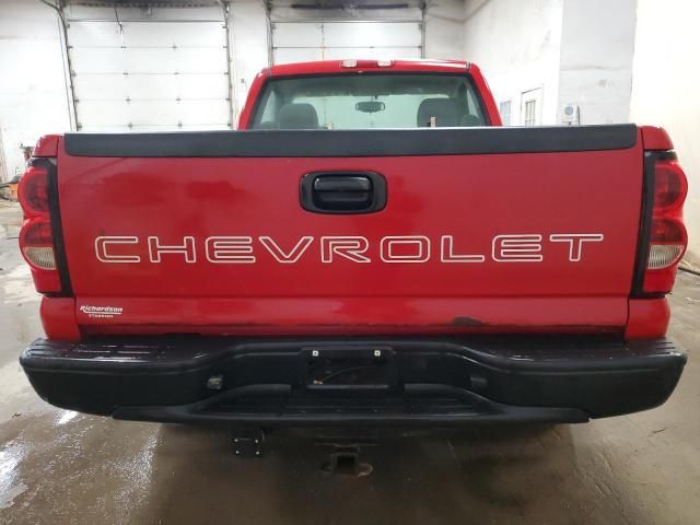 2006 Chevrolet Silverado C1500