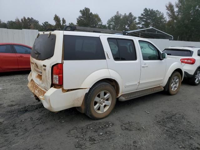 2008 Nissan Pathfinder S