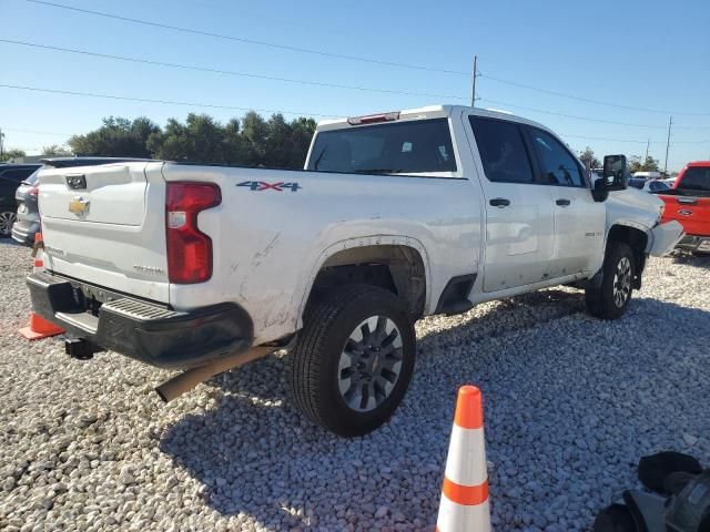 2023 Chevrolet Silverado K2500 Custom