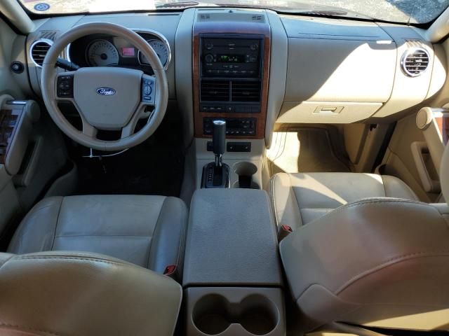 2007 Ford Explorer Eddie Bauer