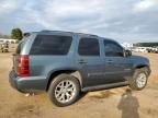 2008 Chevrolet Tahoe C1500