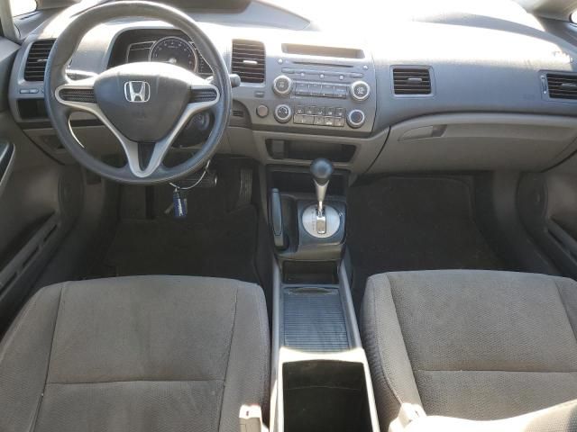 2011 Honda Civic VP