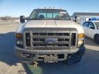 2008 Ford F350 SRW Super Duty