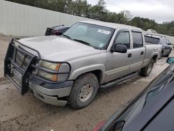 Camiones con verificación Run & Drive a la venta en subasta: 2005 Chevrolet Silverado K1500 Heavy Duty