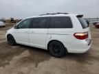 2007 Honda Odyssey Touring