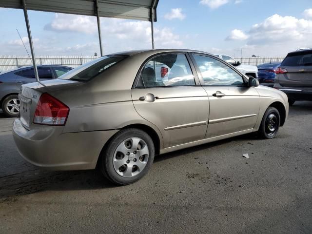 2008 KIA Spectra EX