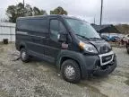 2022 Dodge RAM Promaster 1500 1500 Standard