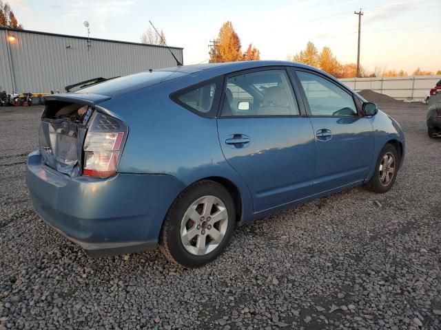 2005 Toyota Prius