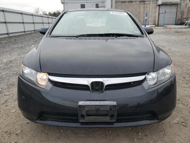 2006 Honda Civic EX