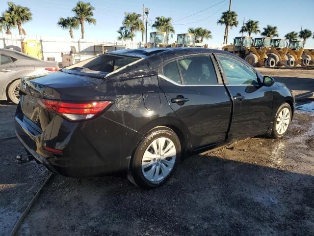 2021 Nissan Sentra S