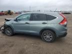 2012 Honda CR-V LX