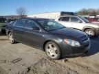 2008 Chevrolet Malibu 2LT