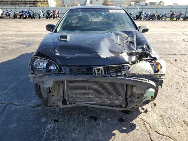 2005 Honda Civic EX