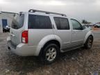 2012 Nissan Pathfinder S