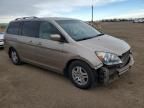 2007 Honda Odyssey Touring