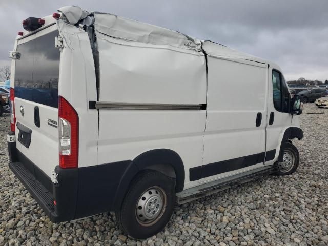 2023 Dodge RAM Promaster 2500 2500 Standard