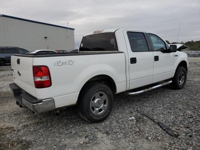 2007 Ford F150 Supercrew