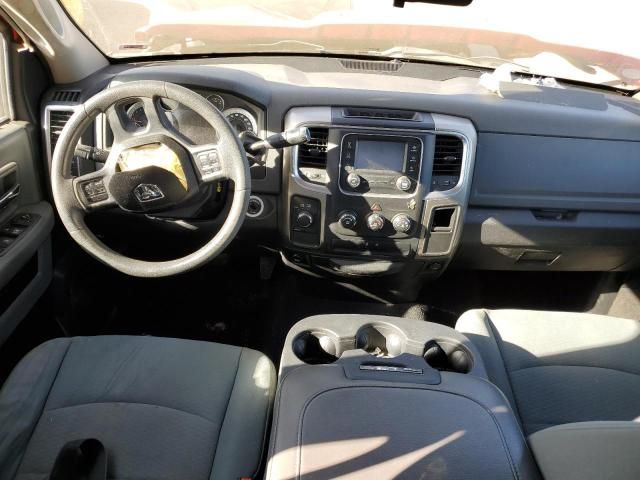 2013 Dodge RAM 1500 SLT