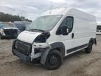 2021 Dodge RAM Promaster 1500 1500 High