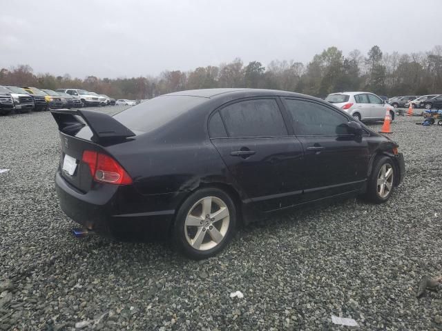 2008 Honda Civic EX