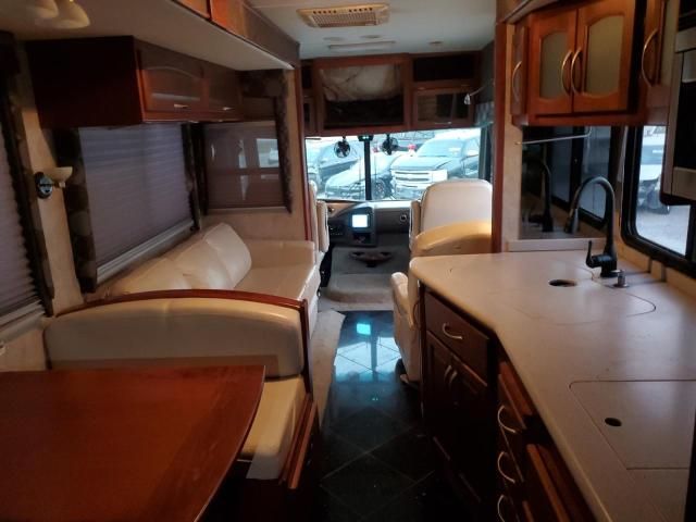 2005 Pace Arrow 2005 Workhorse Custom Chassis Motorhome Chassis W2