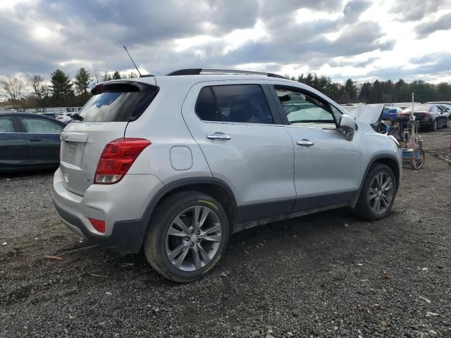 2020 Chevrolet Trax 1LT