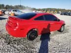 2007 Chevrolet Cobalt LT