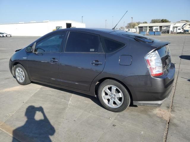 2008 Toyota Prius