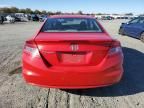 2012 Honda Civic EXL