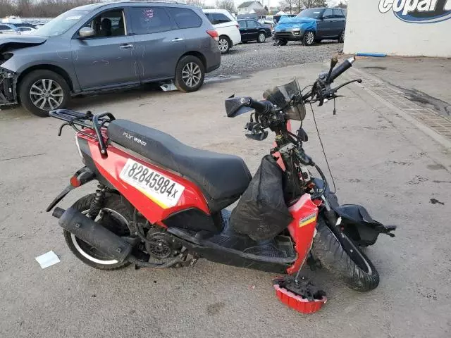 2023 Znen Scooter