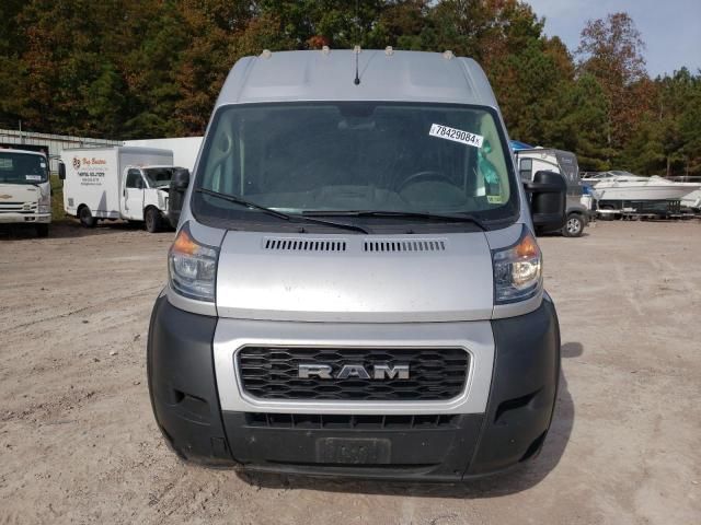 2021 Dodge RAM Promaster 2500 2500 High