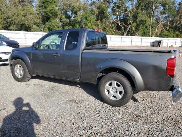 2007 Nissan Frontier King Cab LE