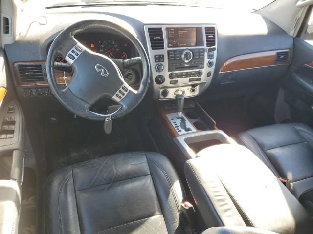 2008 Infiniti QX56