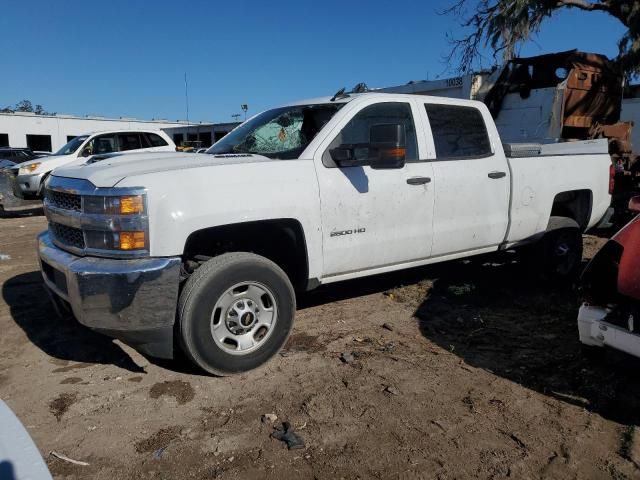 2019 Chevrolet Silverado C2500 Heavy Duty