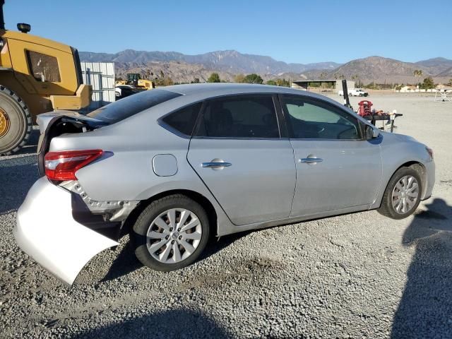 2018 Nissan Sentra S