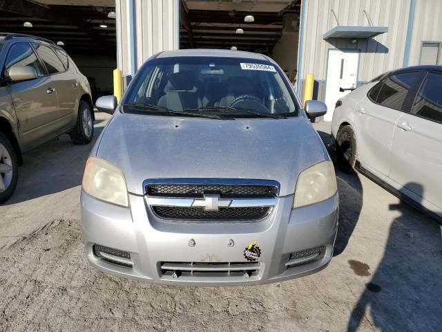 2007 Chevrolet Aveo Base