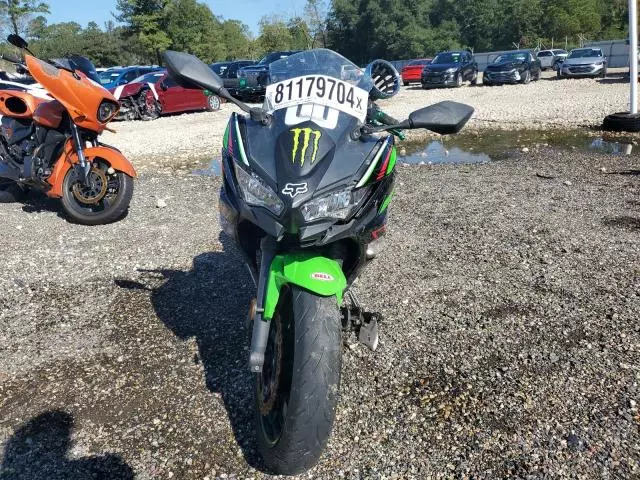 2022 Kawasaki EX650 N