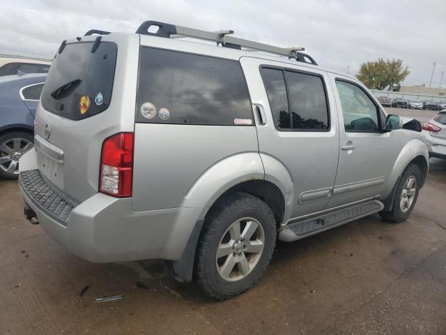 2011 Nissan Pathfinder S