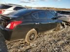 2017 Nissan Versa S