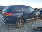 2016 Mitsubishi Outlander SE