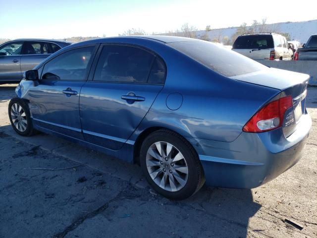 2011 Honda Civic EX