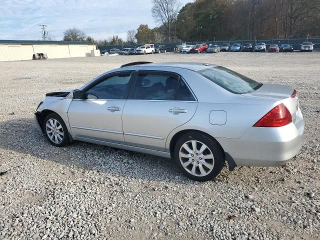 2006 Honda Accord EX