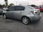 2007 Nissan Sentra 2.0