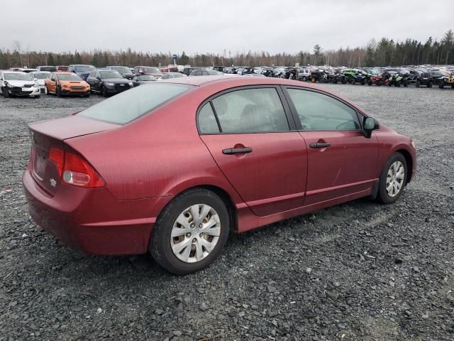 2007 Honda Civic DX