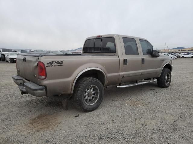 2002 Ford F250 Super Duty