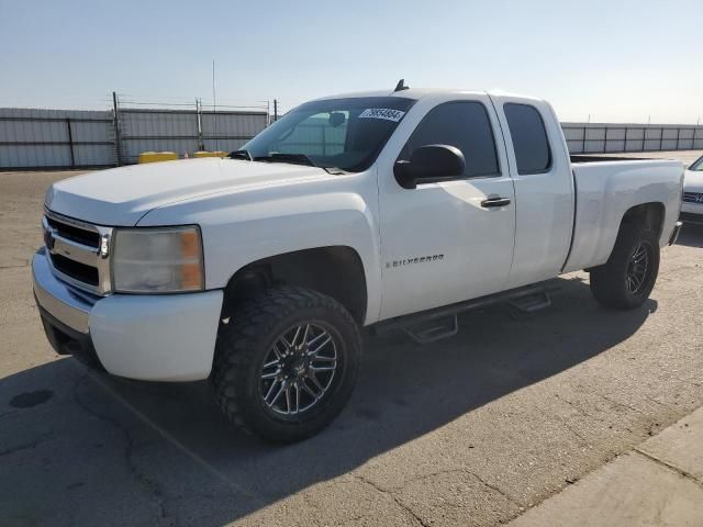 2008 Chevrolet Silverado C1500