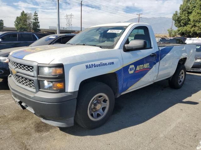 2015 Chevrolet Silverado C1500