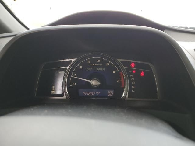 2009 Honda Civic Hybrid