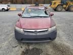 2008 Honda Civic EX